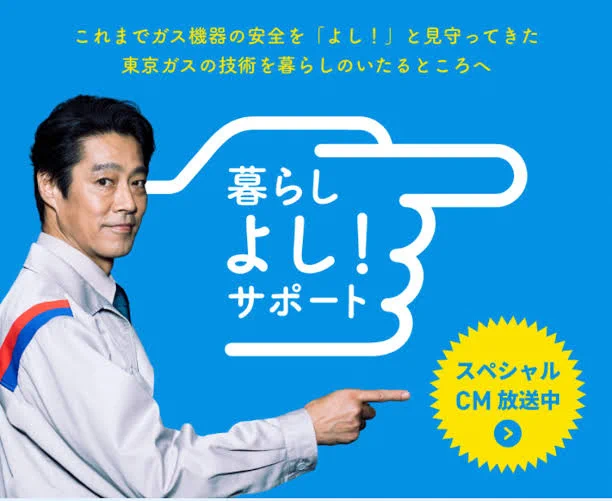 @nakamanian これぞ 