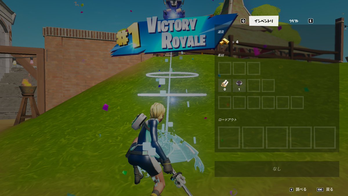 ｸﾘｴｲﾀｰｻﾎﾟｰﾄ