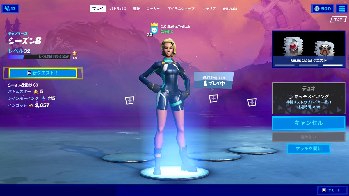 ｸﾘｴｲﾀｰｻﾎﾟｰﾄ