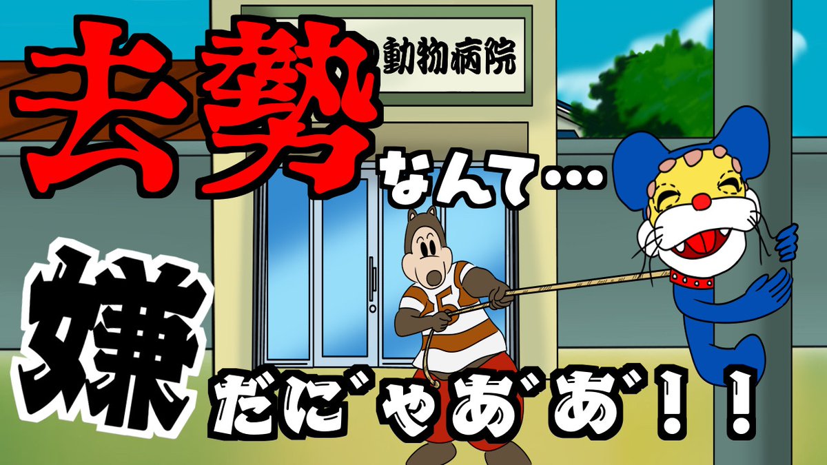Youtubeアニメ Youtubeアニメ