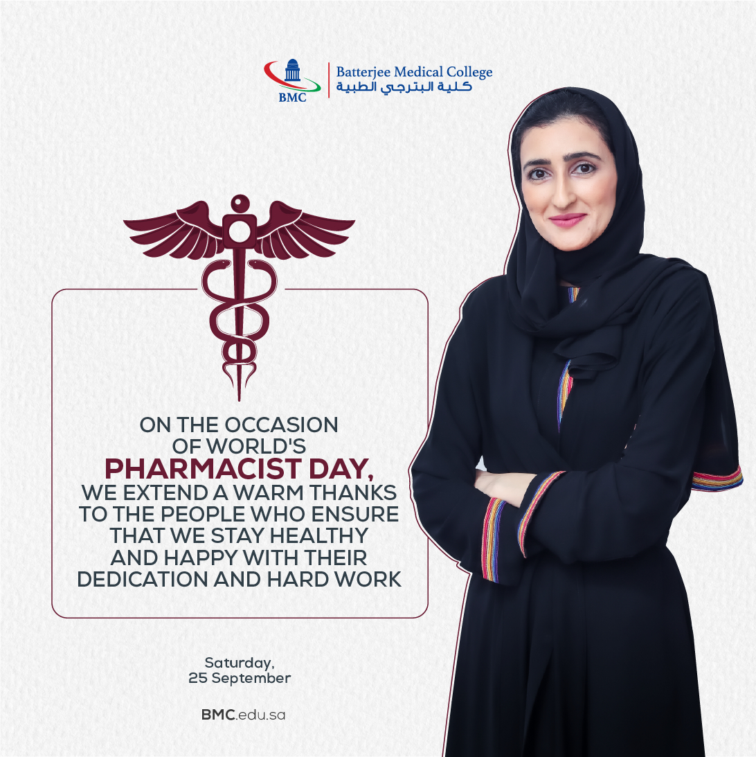 Bmcjed's tweet photo. بمناسبة #يوم_الصيدلي_العالمي ، نتقدم بالشكر إلى الأشخاص الذين يعملون بكل جهد لكي نبقى في صحة جيدة 💚

#world_pharmacists_day
#يوم_الصيدلي
#يوم_الصيدلي_السعودي 
#كلية_البترجي_الطبية https://t.co/CZ3JOG9rkb