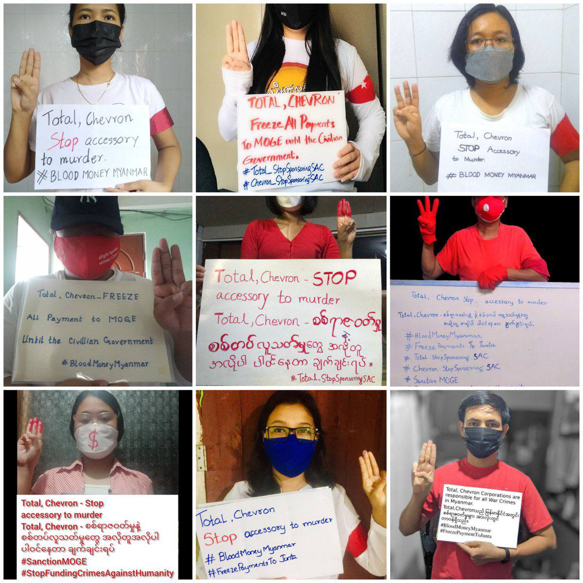 Remind urself that your company is stained with our ppl's blood&amp;we urge to stop providing cashflow to the junta immediately who killed 1000+ppl. <a href="/TotalEnergies/">TotalEnergies</a> <a href="/Chevron/">Chevron</a> #Total_StopSponsoringSAC #Chevron_StopSponsoringSAC #Sep25Coup #WhatsHappeningInMyanmar
