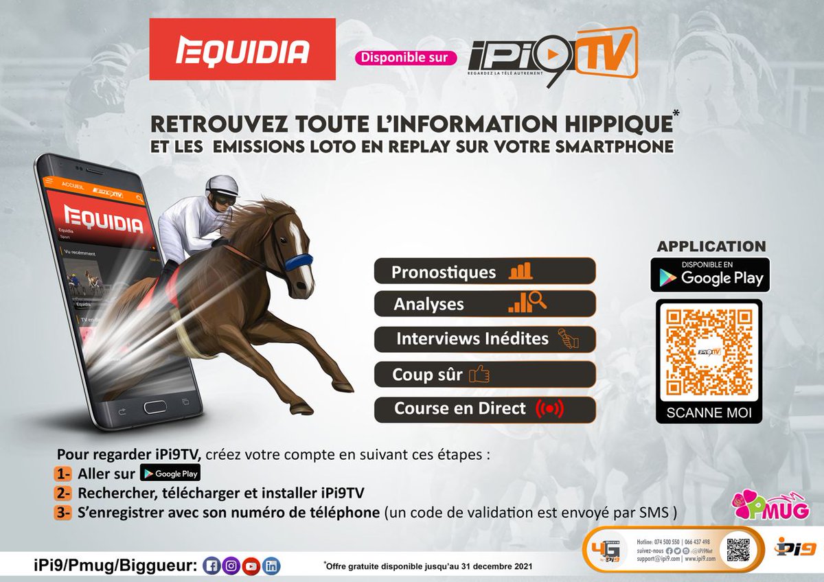 Retrouvez toute l'information hippique depuis votre téléphone portable sur #iPi9TV disponible sur Google Playstore play.google.com/store/apps/det…
Plus d'infos ipi9.tv / pmugabon.net
Tel: 241(0)66 437 498 / (0)74 364 725
#iPi9 #Gabon #pmugChangezdeVie #Quinté+