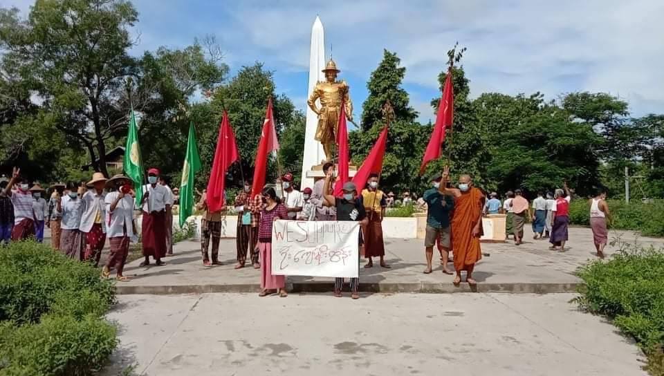 A protest march against the Fascist military council led by the monks was held in #Butalin Tsp on the 14th anniversary of Saffron Revolution. #Total_StopSponsoringSAC #Sep25Coup #WhatsHappeningInMyanmar
