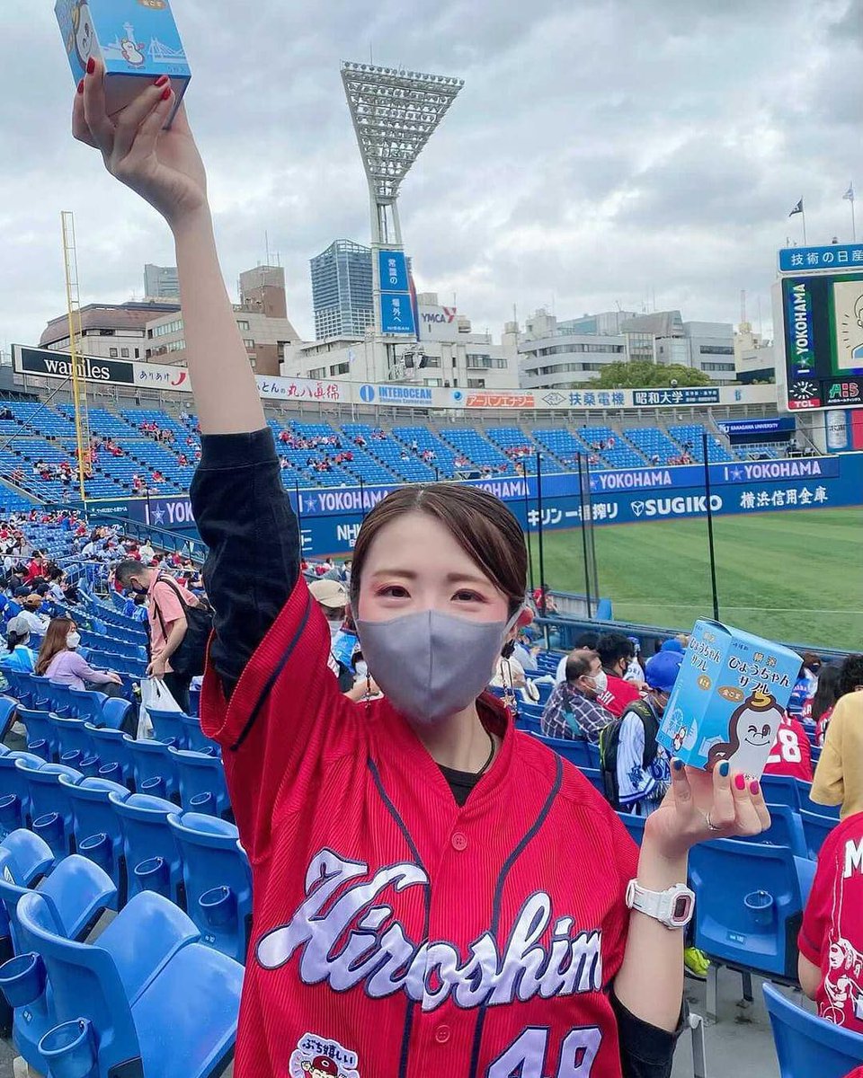 こいほー カープ女子会 関東記者のまいです 横浜スタジアムのベイスターズ戦2日目 5回表では誠也選手のセンターへの同点タイムリーツーベースで同点となり 6回表では會澤選手のホームランで逆転です 9回裏では守護神栗林投手の登場です 安定力抜群の護りで逆転