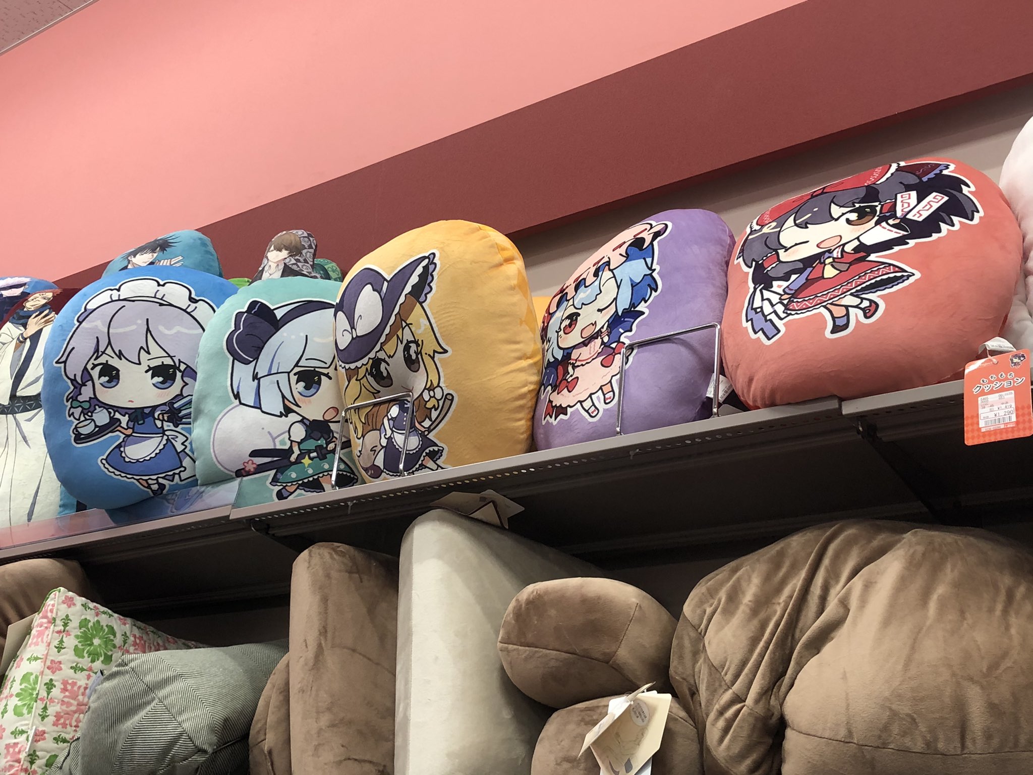 nqrse しまむらコラボ クッション タグ付き なるせねこクッション