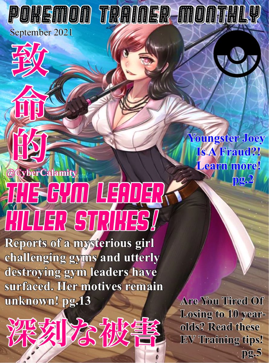 ☆ 𝒯𝒽𝑒 𝒬𝓊𝑒𝑒𝓃 𝒮𝓁𝒶𝓎𝑒𝓇.☆

𝘔𝘶𝘴𝘵 𝘣𝘦 18+ 𝘵𝘰 𝘧𝘰𝘭𝘭𝘰𝘸.
𝘊𝘢𝘯 𝘥𝘰 𝘴𝘵𝘰𝘳𝘺/𝘚𝘍𝘞 𝘙𝘗.
#PTRP - #PKMNRP.
FC: Neo Politan (RWBY).

𝙄 𝙙𝙤 𝙣𝙤𝙩 𝙤𝙬𝙣 𝙖𝙣𝙮 𝙖𝙧𝙩 𝙪𝙨𝙚𝙙.
(Image shown was edited by me).