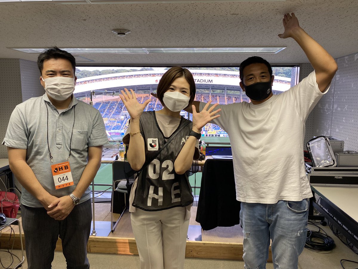 Dazn 実況 Twitter Search