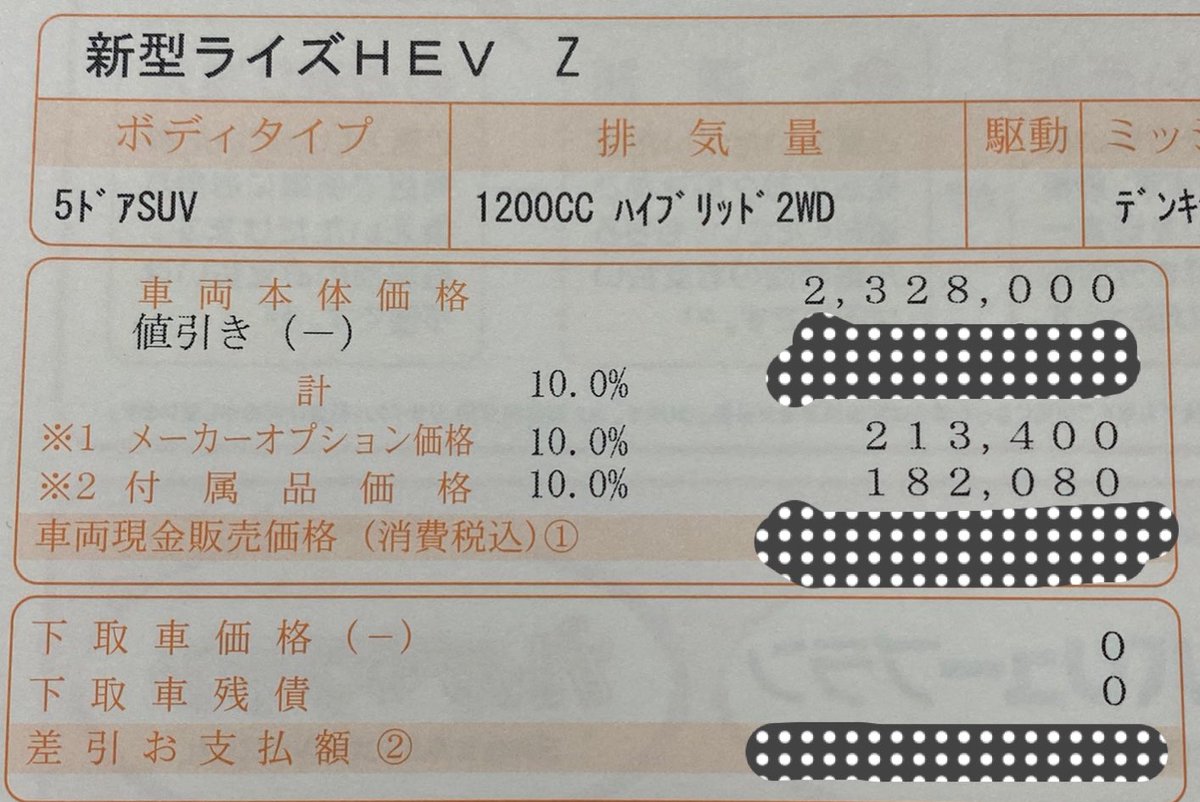 mi♡ (@gmiiiii32) / Twitter