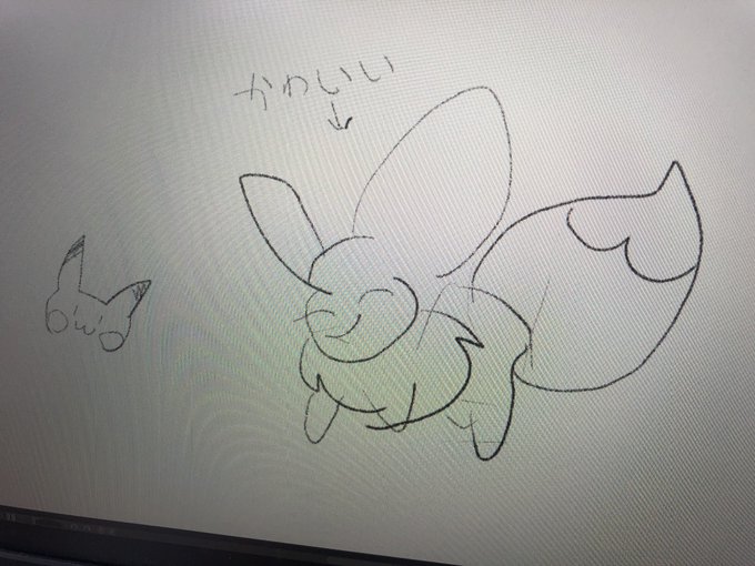 ←ヨドバシの板タブで描いたイーブイ ipadで描いたイーブイ→ 