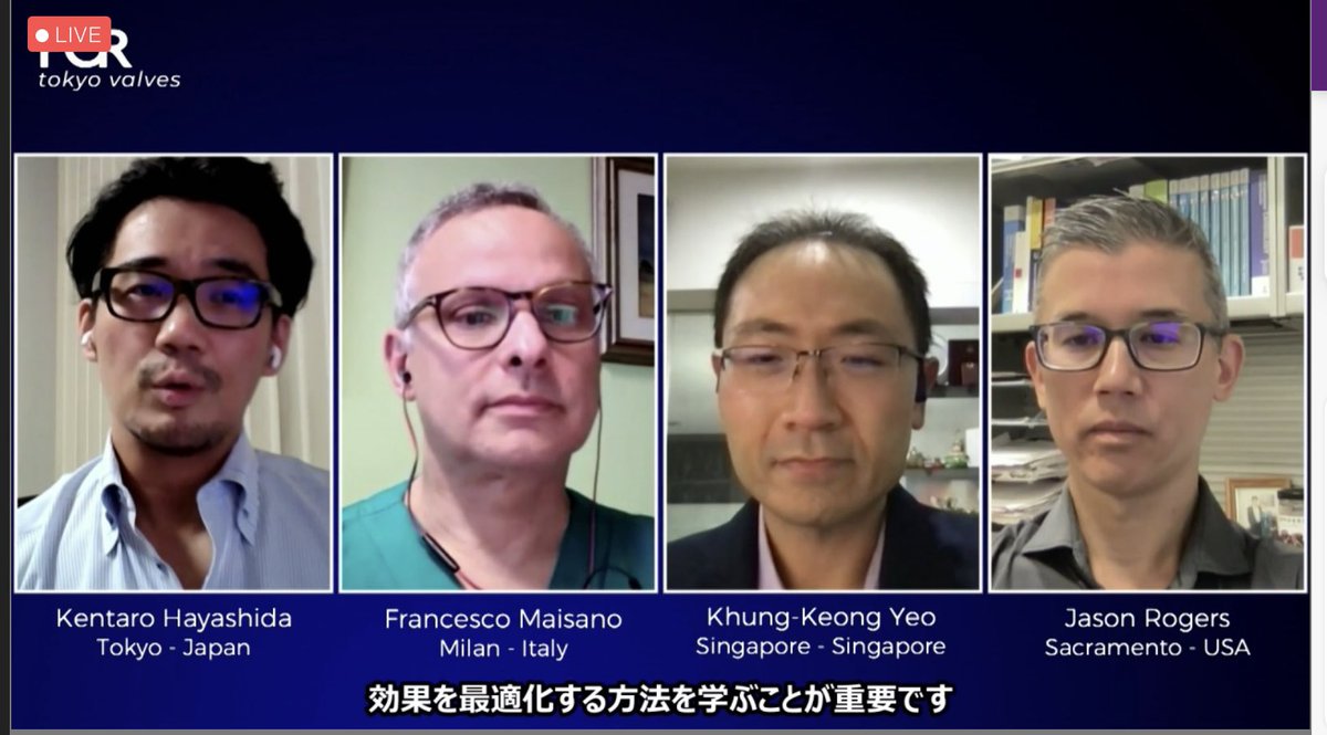 great discussion in mitral section of Tokyo Valve 2021

#PCRTOKYO