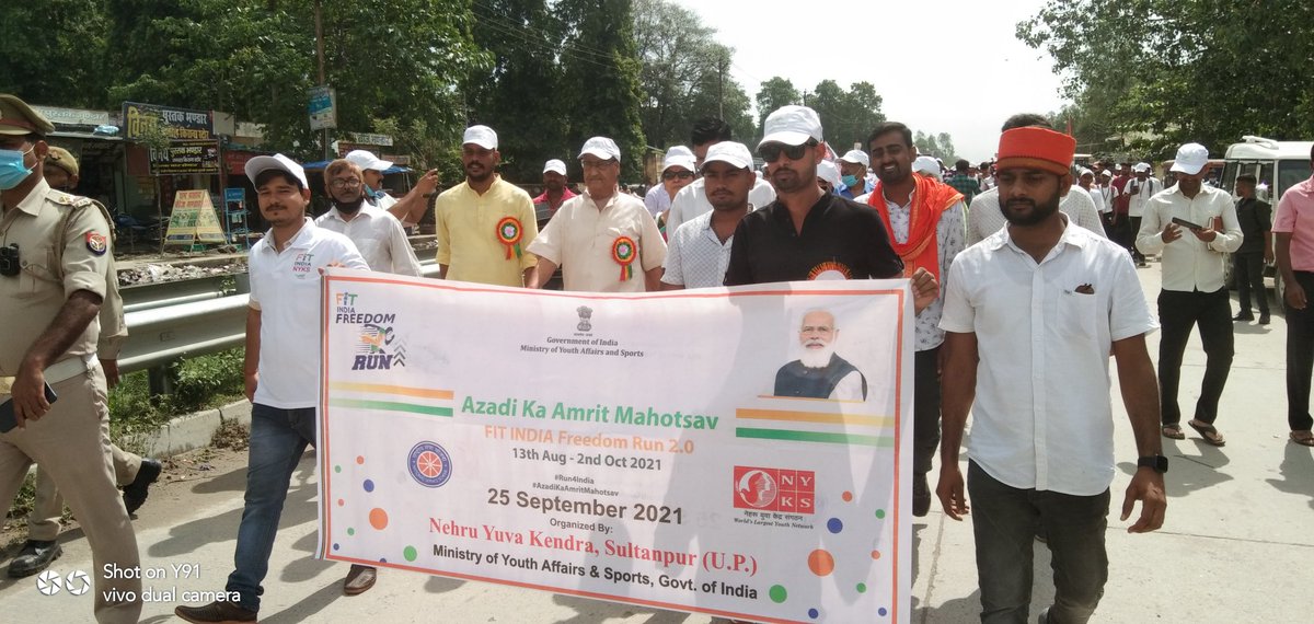 parasagrahari01's tweet image. नेहरू युवा केंद्र, सुलतानपुर द्वारा आयोजित #आजादी_का_अमृत_महोत्सव के अंर्तगत फिट इंडिया फ्रीडम रन का आयोजन जिले के राष्ट्रीय युवा स्वयंसेवकों, युवा मंडल के सदस्यों एवं युवाओं के सहयोग से किया गया |
#FitIndiaFreedomRun  #FreedomRun2.0 #AzadikaAmrutMahotsav @Nyksindia  #run4india