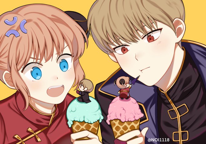 沖神のtwitterイラスト検索結果 古い順