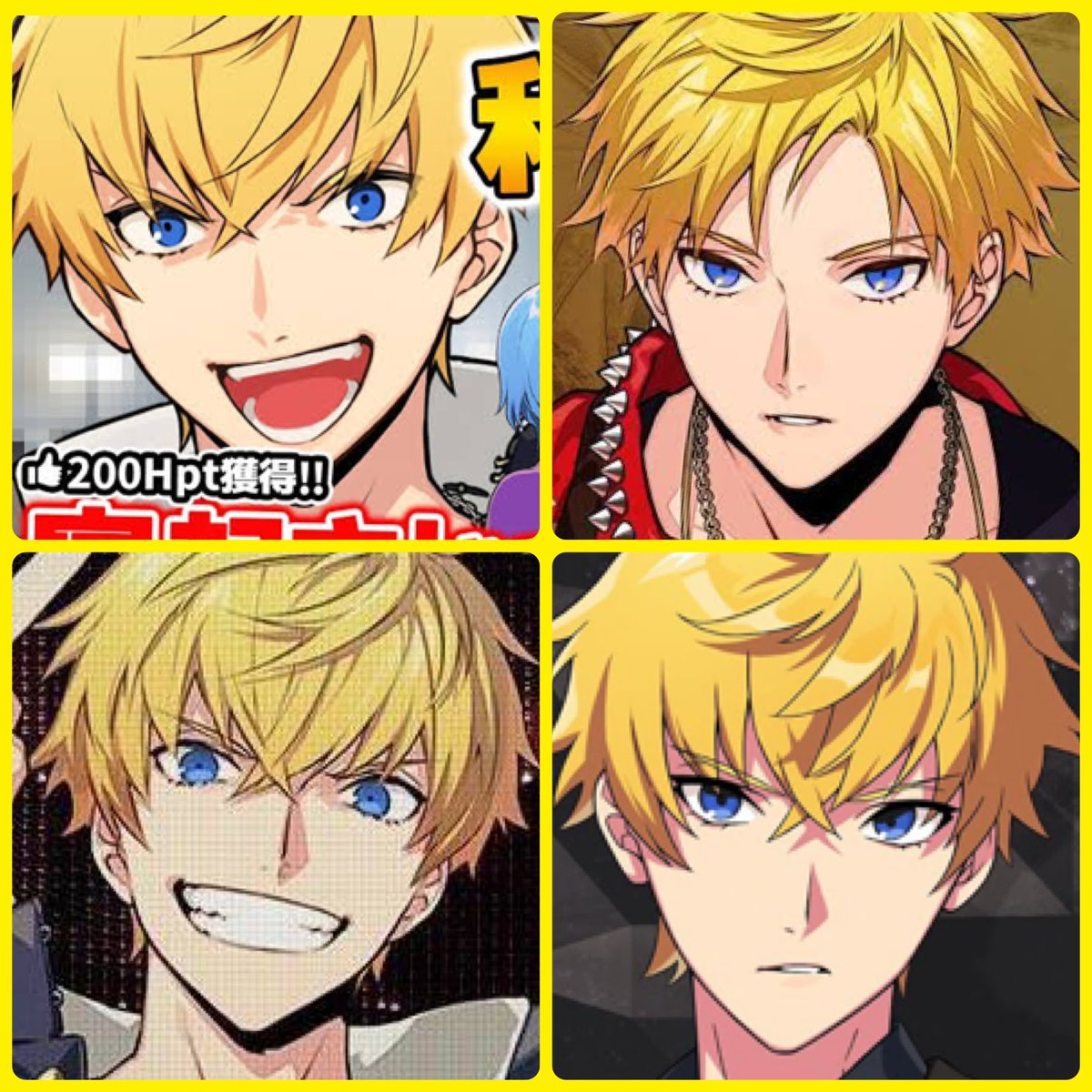 みんなの アイコ 和食 口コミ 評判 食べたいランチ 夜ごはんがきっと見つかる ナウティスイーツ