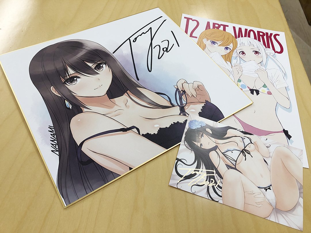 Amazon.co.jp: Tony 直筆サイン入り 複製原画色紙 セットT2 ART