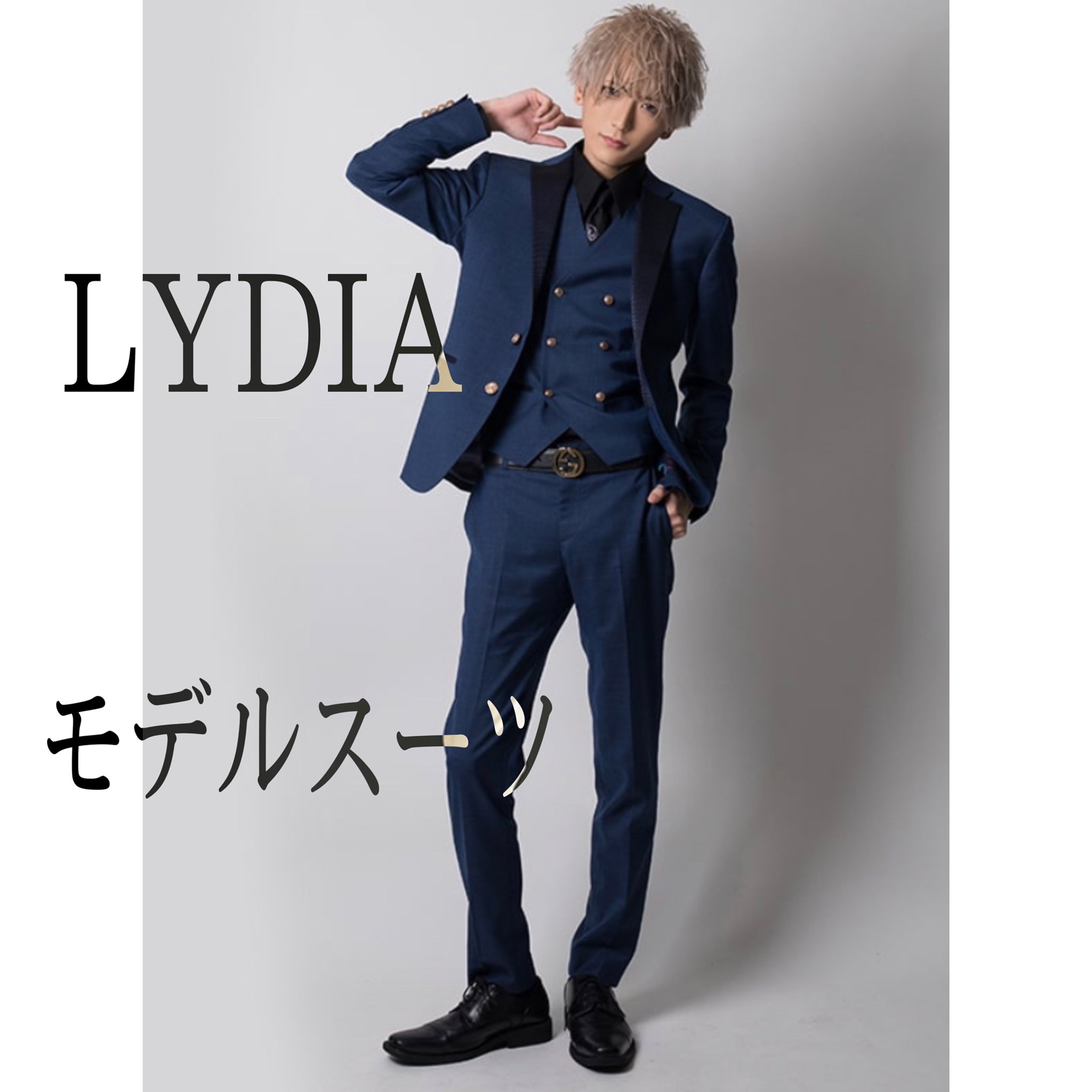 毛利ダイスケ 成人式スーツプレゼント Dm Twitter