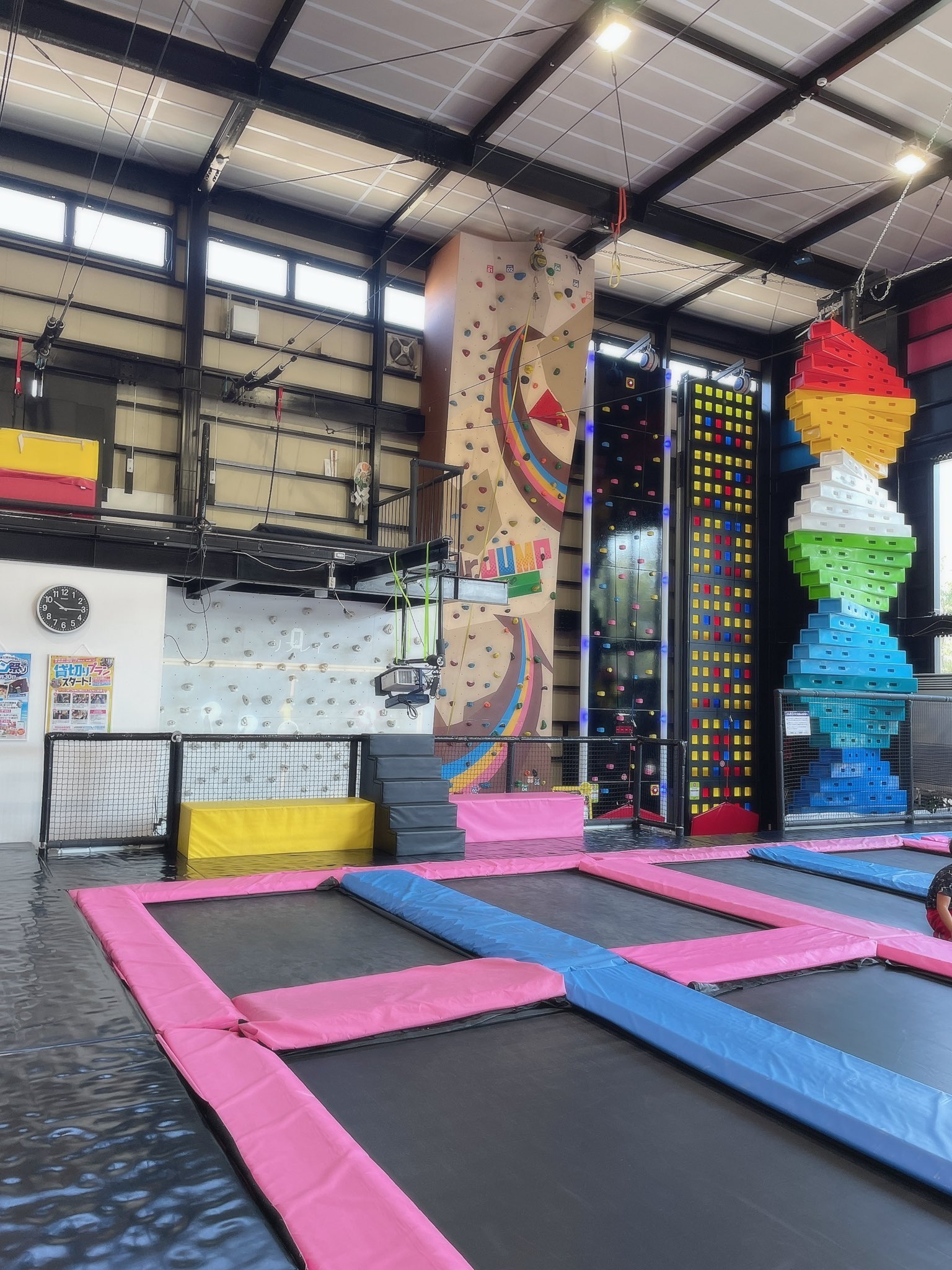 ミスタージャンプ Twitter Search Twitter