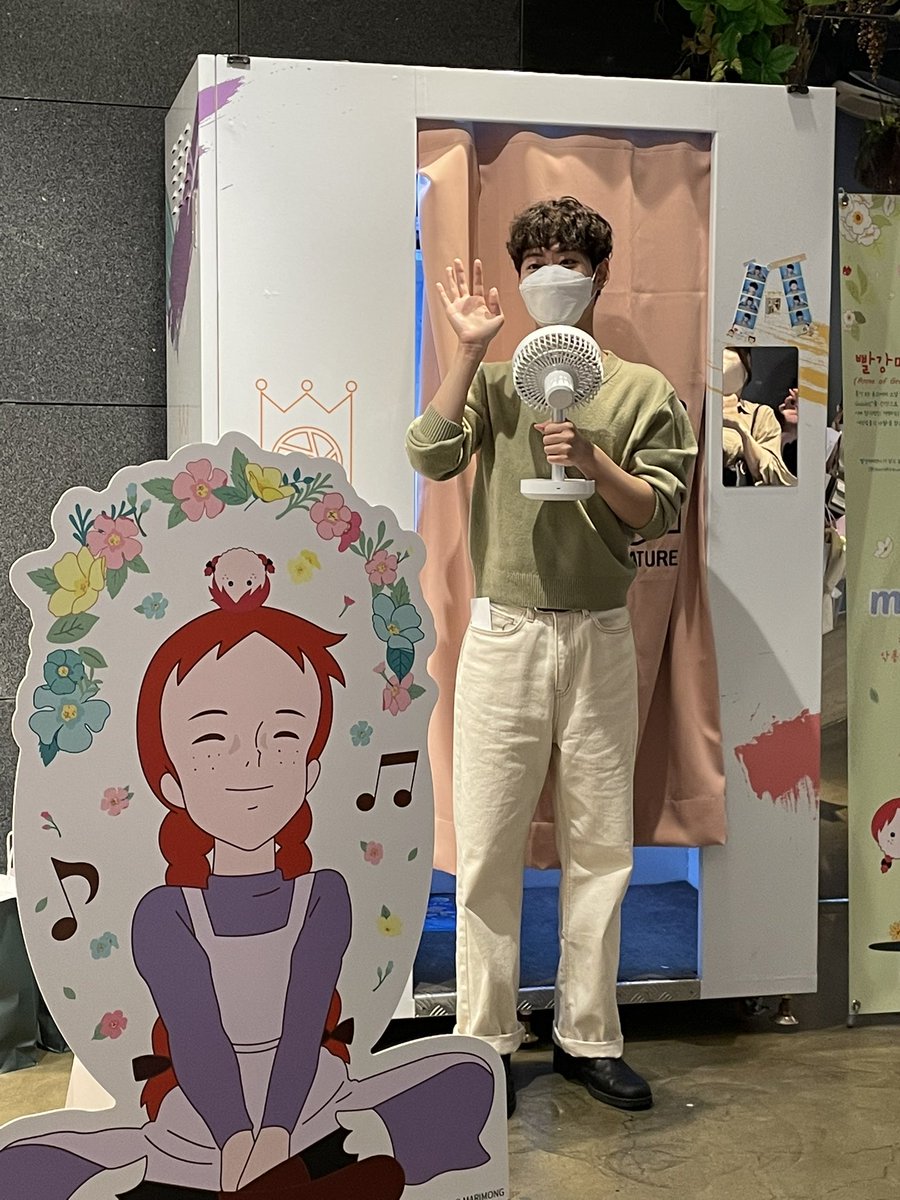 aloi_ing's tweet photo. 선풍기 만족도 300% https://t.co/gllczODptV