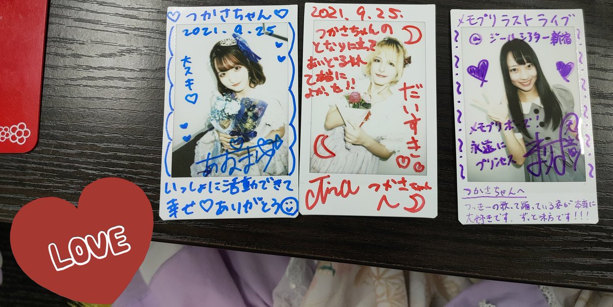 tsu_ka_sa_0801's tweet photo. このメンバーたちと活動できてとても良かったし、運営さんやファンの方、関わってくれた人みんな優しくて、
メモプリとしての活動は幸せな日々でした！
私自身、この9ヶ月で成長できた部分が確かにあると思うし、
これからも 今日までのたくさんの思い出を糧に頑張っていきます💪😢✨
ありがとう💐 https://t.co/jdhn53sP2y
