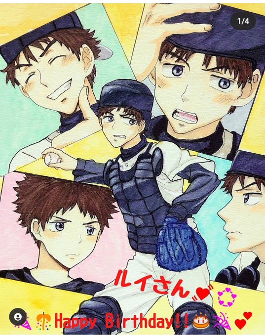 おお振りのtwitterイラスト検索結果 古い順 おお振りのtwitterイラスト検索結果 古い順