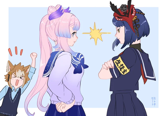 稲妻学パロ 