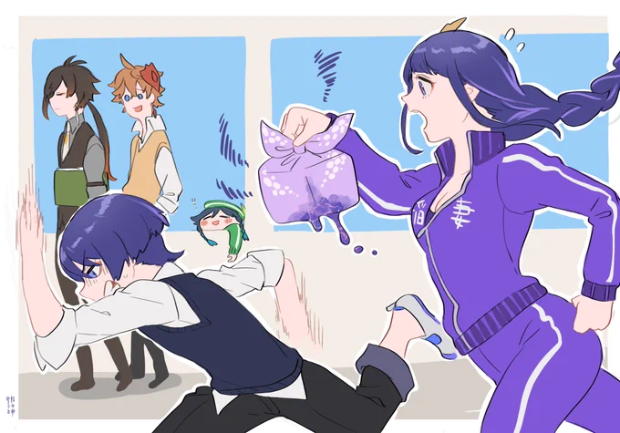 稲妻学パロ 
