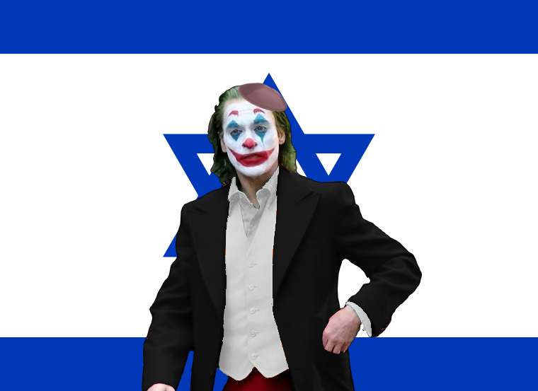 Fave_Jewish's tweet photo. The Joker from Joker (2019) is Jewish! https://t.co/RQDFU5HQWC
