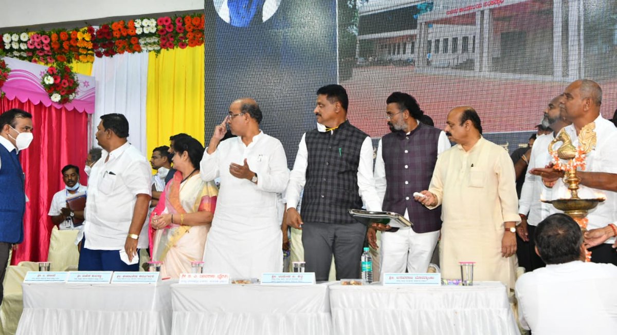 Basavaraj S Bommai tweet media