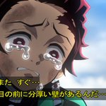 花江夏樹 X ココ がトレンドに Funnitter ファニッター