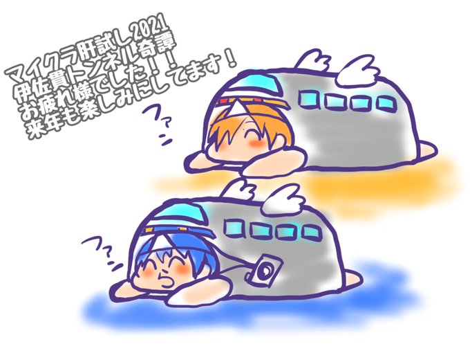 ぺんちゃんの絵本のtwitter漫画作品 ぺんちゃんの絵本のtwitter漫画作品