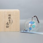 『煉獄家の風鈴』が発売決定!2023年春のお届けにて受注開始!