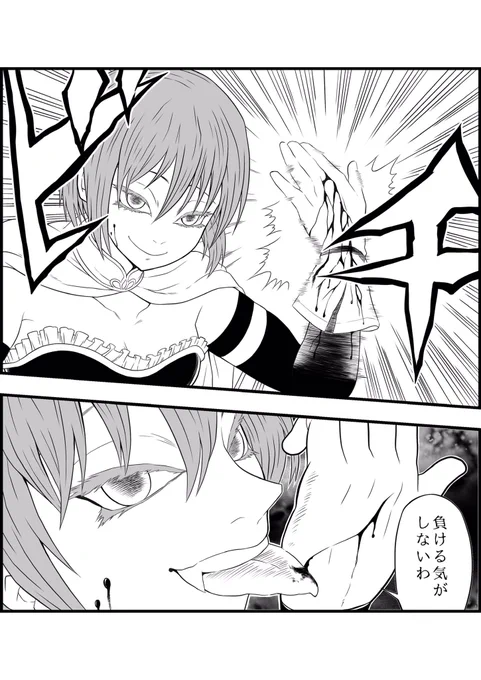 折角だしcv石田彰っぽいさやかちゃんでも再掲しとくか… 