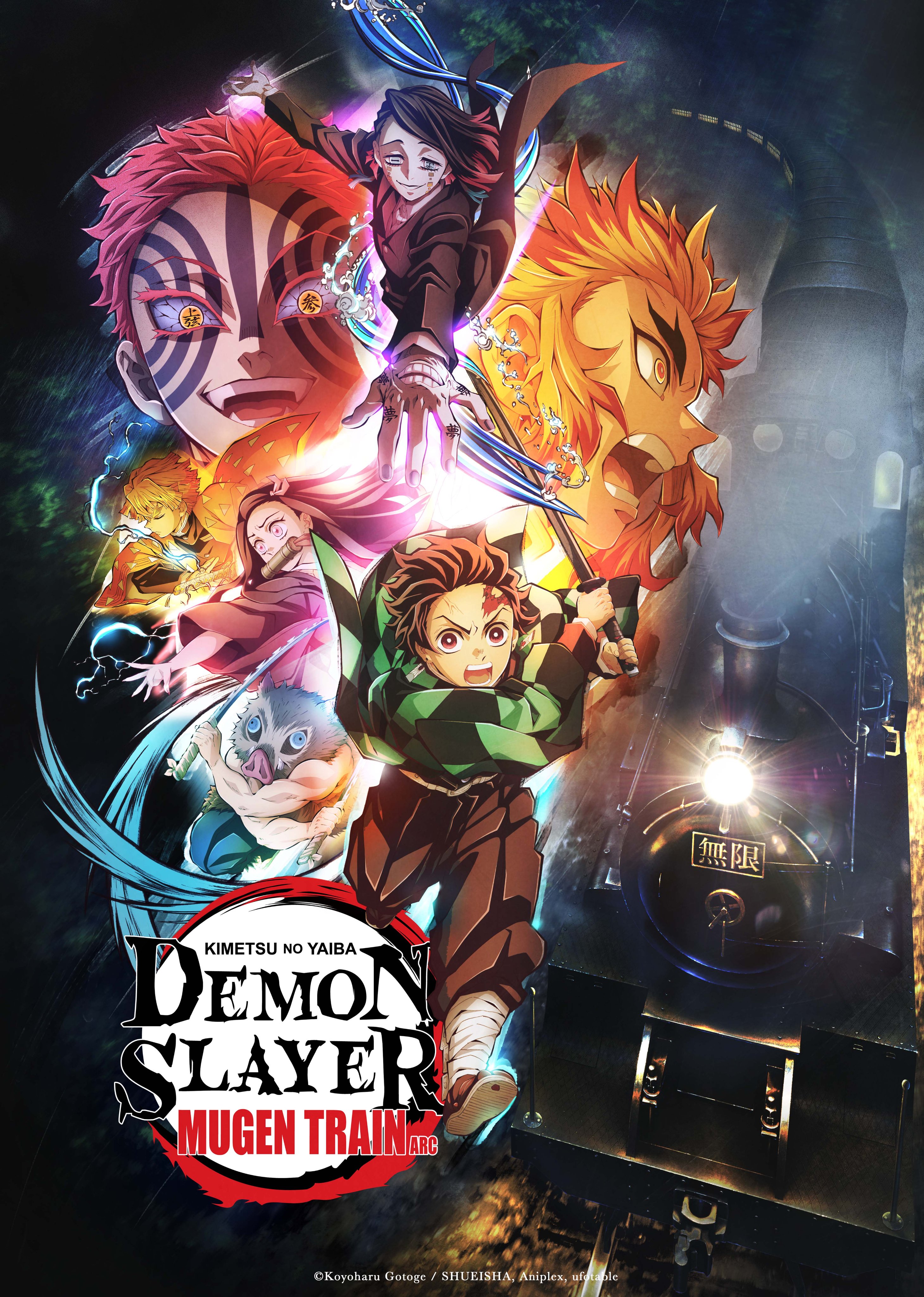 New Stills for Demon Slayer: Entertainment District Arc have been revealed  in Aniplex Online Festival! : r/anime