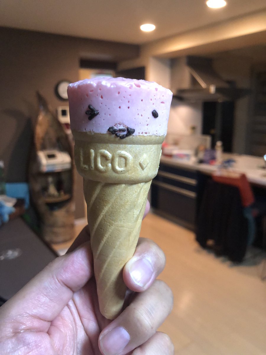 グリコカプリコ顔が出たよw