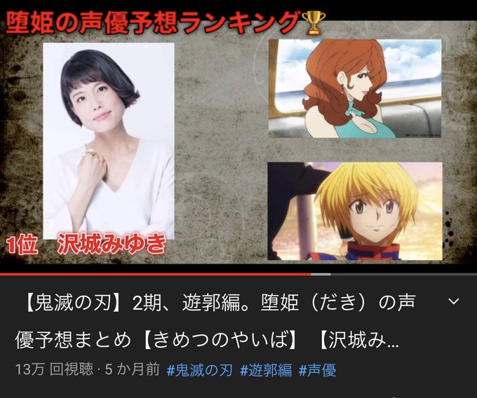 のじっちtvさん と Nojitv のやりとり 1 Whotwi グラフィカルtwitter分析