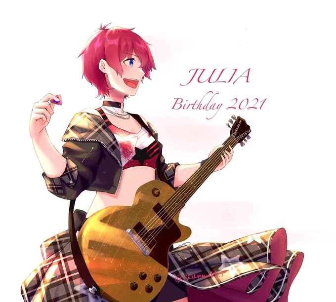 誕生日おめでとう!これからも君が輝けるように願いを込めて
#ジュリア生誕祭2021 