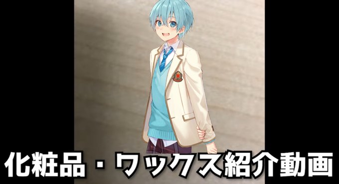 おしゃれ男子のtwitterイラスト検索結果 おしゃれ男子のtwitterイラスト検索結果