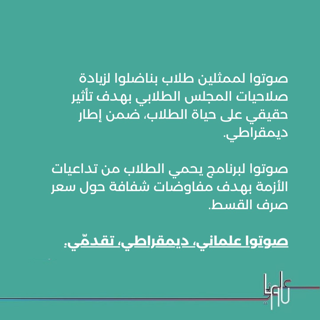 Lau_secular's tweet photo. https://t.co/79zilLqs1o