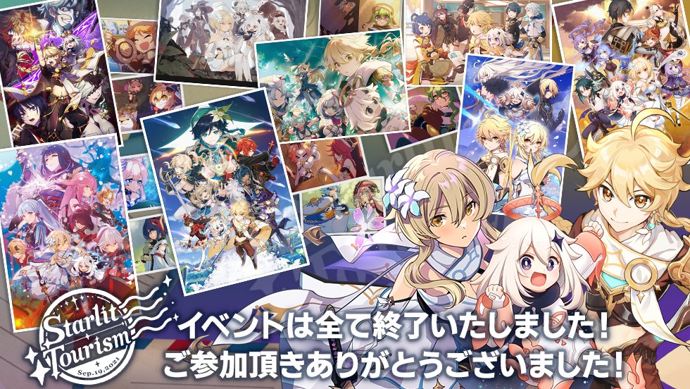 ok134589原神 同人イベント ホヨフェア フリーナ アクリルスタンド