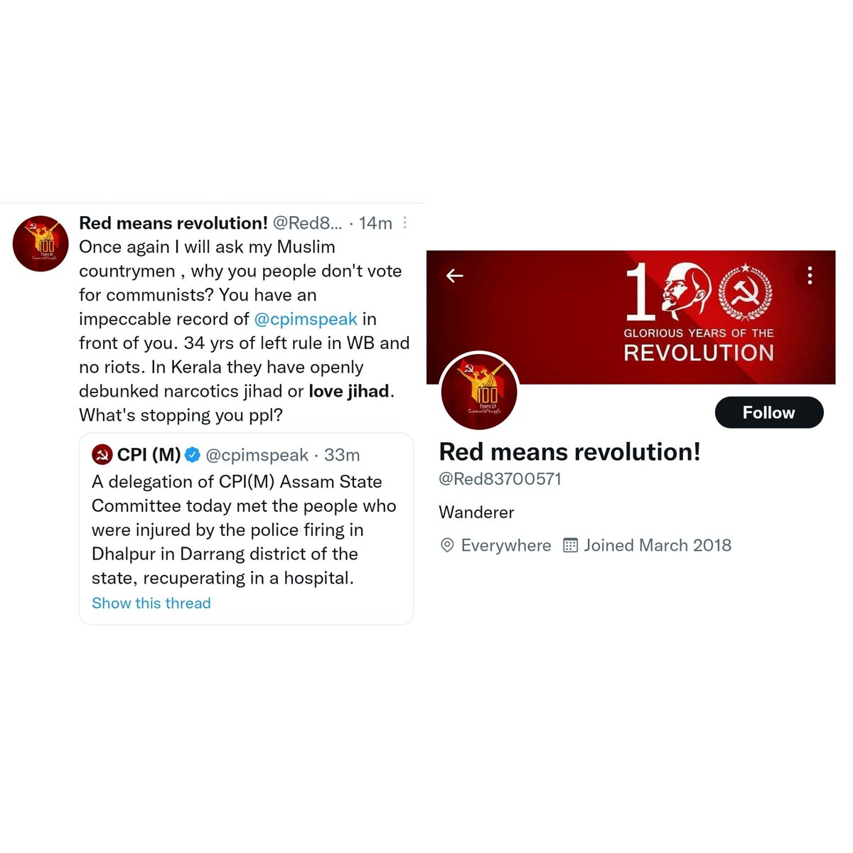 LazyChora's tweet photo. We have such dangerous elements in India, who will never let peace prevail till they are in existence.

#Communists #IndiaFirst
#antiindiaplotexposed https://t.co/Cl2WyypFen