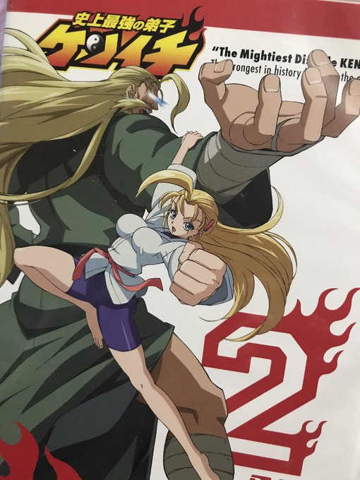 画像まとめ 史上最強の弟子ケンイチ 日付順 3ページ目 アニメレーダー 画像まとめ 史上最強の弟子ケンイチ 日付順 3ページ目 アニメレーダー