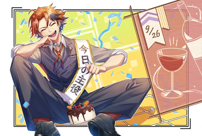 お誕生日おめでとうございます～!!🎂✨
これから1年も素敵な毎日になりますように🥳🥳
#描クテル
(ツリー先は透過のおまけ) 