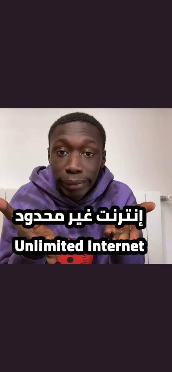 Muhamed65276232's tweet photo. #Unlimited_Internet_In_Egypt  we need unlimited internet in Egypt https://t.co/z6EisUIZ8l