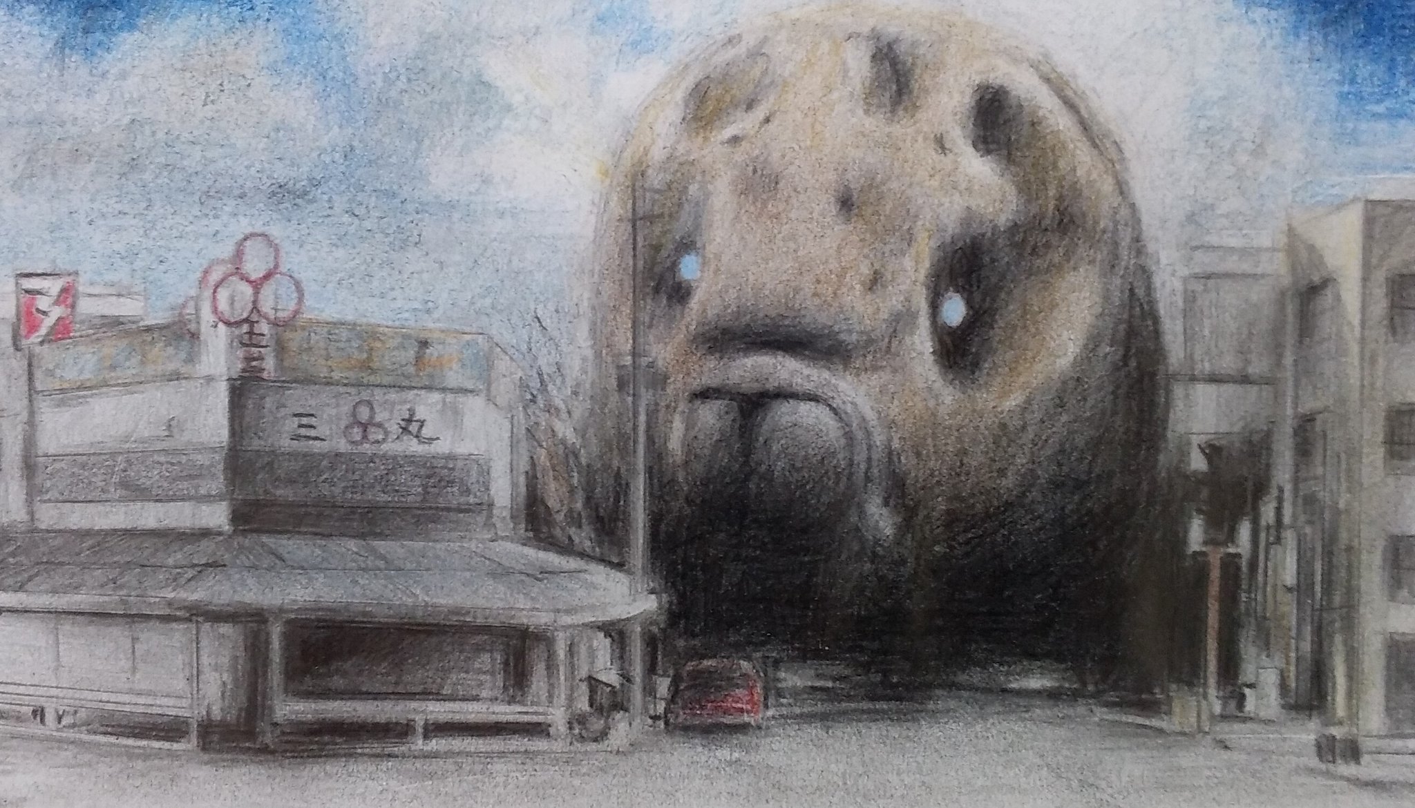 怪獣イラスト Twitter Search Twitter