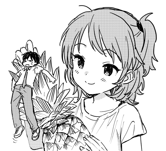 電子版もこのあと0時から配信予定なのでよろしくです。舌のピリピリはパイナップル食べた時のあれ 