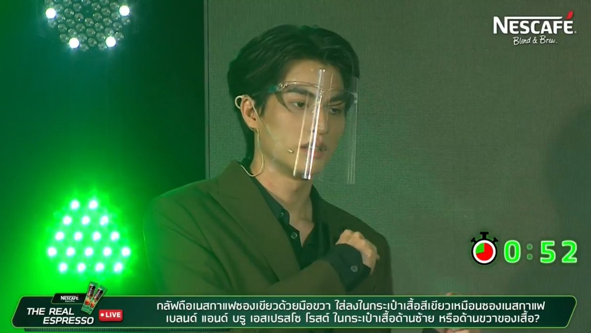 HeartofGulf_TH's tweet photo. คลูสุดๆก็ท่าคิดของลูกชายนี้แหละ
NESCAFE X GULF
#NescafeEspressoXGulf 
#GulfKanawut @gulfkanawut https://t.co/UU20cbccnl
