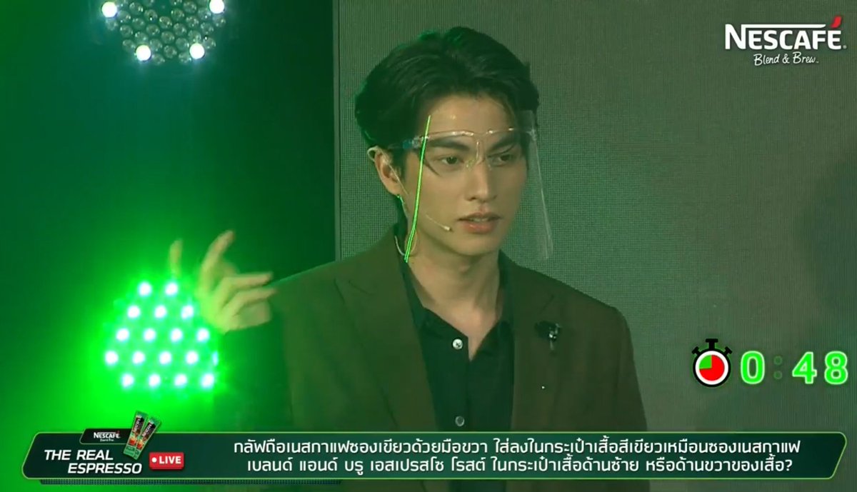 HeartofGulf_TH's tweet photo. คลูสุดๆก็ท่าคิดของลูกชายนี้แหละ
NESCAFE X GULF
#NescafeEspressoXGulf 
#GulfKanawut @gulfkanawut https://t.co/UU20cbccnl
