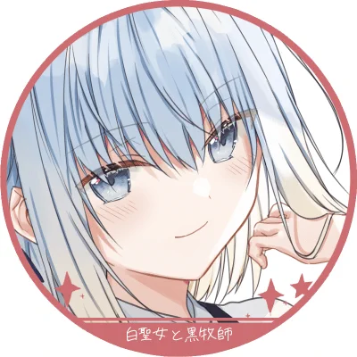 白聖女と黒牧師のアイコンを作ってみました。使いたい方がいらっしゃいましたらぜひ使ってあげてください～☀️
(せっかくなのでアイコンにするために新規に描きました) 