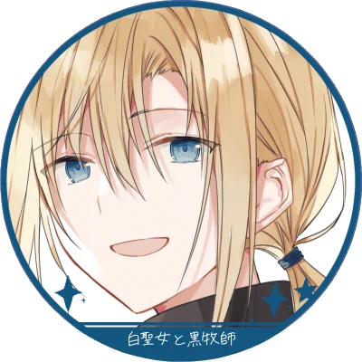 白聖女と黒牧師のアイコンを作ってみました。使いたい方がいらっしゃいましたらぜひ使ってあげてください～☀️
(せっかくなのでアイコンにするために新規に描きました) 