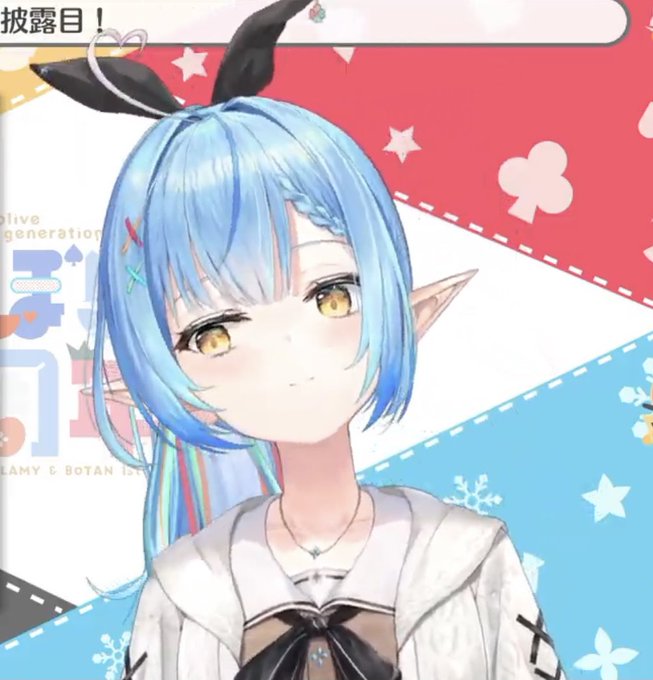 ใใใใชใฉใใฃใกใใๅฏๆใใใ๐๐ผโจ๐๐ผโจ๐๐ผโจ๐๐ผโจ๐๐ผโจ๐๐ผโจ๐๐ผโจ๐๐ผโจ๐๐ผ #ใญใฝใใผไธๅจๅนด